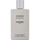 Chanel Coco Mademoiselle 身体乳 6.8 盎司